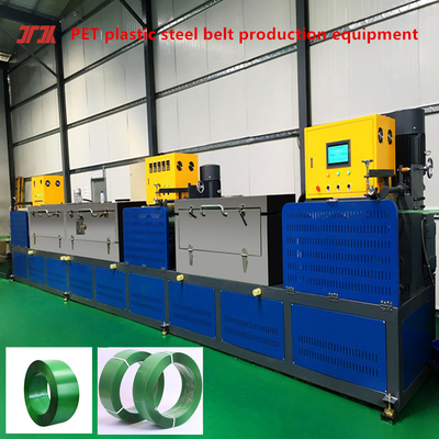 Đường dây sản xuất dây đai thú cưng đinh với hệ thống lọc không ngừng 2,5m2 Phía lọc