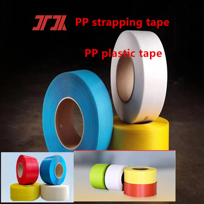 Bán bán buôn băng đóng gói nhựa PP 5-19mm băng đóng gói pp cho máy đóng gói máy tính để bàn