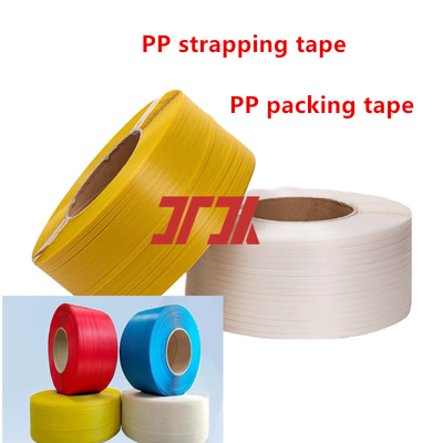 Bán bán buôn băng đóng gói nhựa PP 5-19mm băng đóng gói pp cho máy đóng gói máy tính để bàn