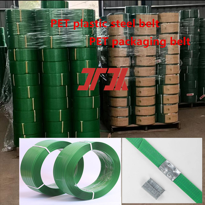 Đường dây sản xuất nhựa thú cưng 9-25mm đáng tin cậy thiết bị dây đai thép nhựa thú cưng với bộ thay đổi màn hình tự động