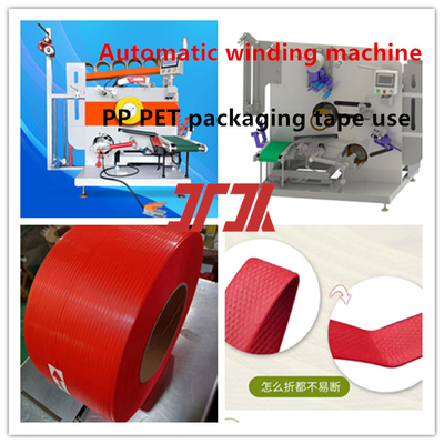 Máy chế tạo nhựa PP PET Máy cuộn tự động Máy cuộn tự động để sắp xếp dây cáp tự động