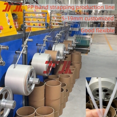 100-125KG / H Nhựa PP dây đeo dây đai làm máy ép với không ngừng thay đổi màn hình