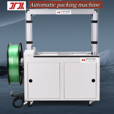 Máy dây đai tự động tốc độ cao Máy dây đai bán tự động trong 1,5 giây / PP strip