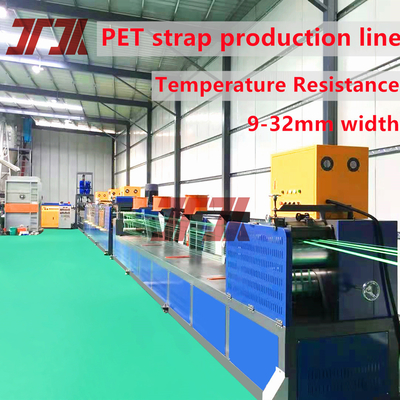 9-32mm tùy chỉnh PET dây đai đóng gói làm máy sử dụng để làm cho PET dây đai với cường độ cao