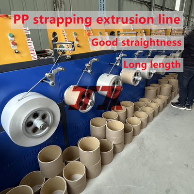 Ứng dụng đa năng 230-260Kg / H PP Packing Strap Extruder dây chuyền sản xuất Sử dụng 100% vật liệu tái chế với linh hoạt tốt
