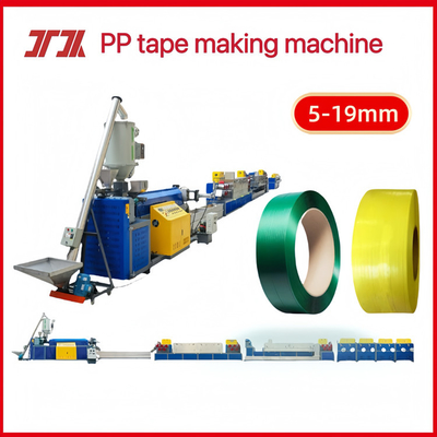 Máy chế tạo dây đai polypropylene đường kính vít 110mm với loại lõi giấy
