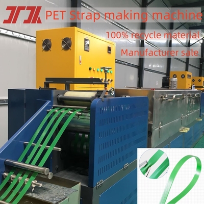 Máy làm dây đai PET một vít với khuôn đầu ra hai và hệ thống điều khiển PLC tự động