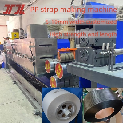 Đường dẫn đẩy dây đai dây đai dây đai PP hoàn toàn tự động với chiều rộng SGS CE 5-19mm