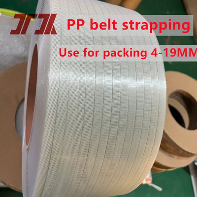 5-19mm lỗi thẳng với 0,01mm PP dây đeo đóng gói với linh hoạt tốt và sức mạnh cao
