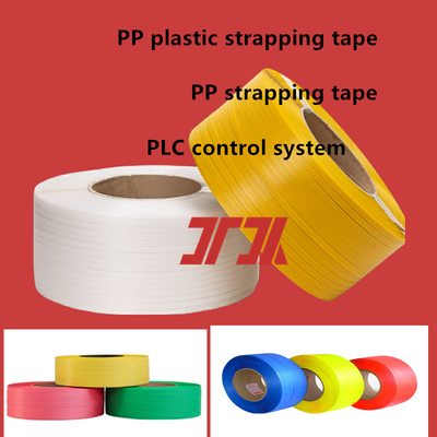 Bán bán buôn 5-15mm nhựa đeo dây đeo PP băng bọc PP băng đeo cho máy đeo dây tự động