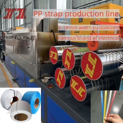 Máy làm dây đai PP vít hai chiều rộng lỗi trong 0.3mm làm cho hai màu và dây đai bánh sandwich