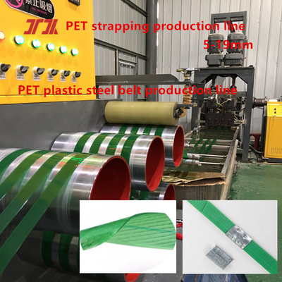 Đường dây sản xuất dây đai nhựa PET đinh màu xanh lá cây tùy chỉnh 9-32mm Với điều khiển PLC tự động