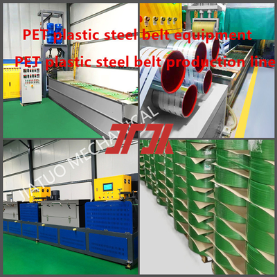 Dây chuyền ép đùn dây đai PP PET Chiều rộng 9 - 32mm Vít đơn