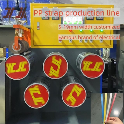Máy chế tạo dây đai Pp hai vít duy nhất với in ấn 5-19mm Máy bọc tự động tùy chỉnh