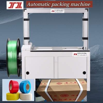 Máy đóng gói Máy đóng gói tự động Máy dây đai tự động Máy đóng gói nóng chảy để dây đai nhanh và ổ điện