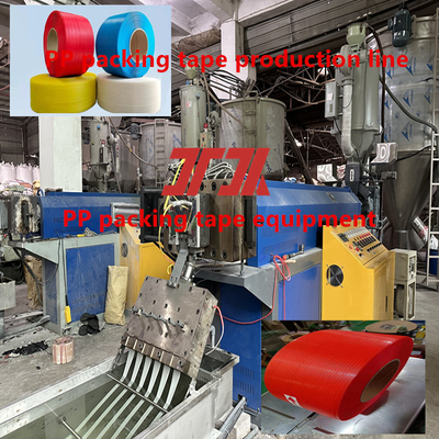 Đường đẩy vít đơn 5-15mm Máy làm dây đai polypropylene với tốc độ dây đai 200-350m/min