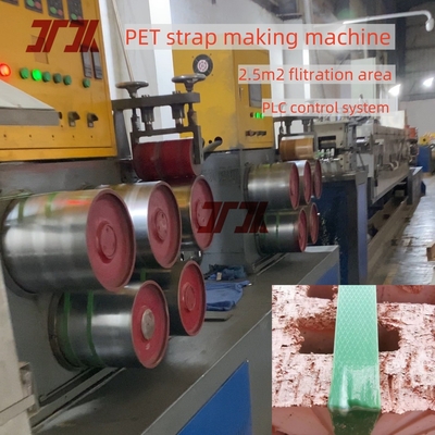 350KG / H máy làm dây đai PET với hệ thống bộ nhớ tham số làm cho dây đai PET sử dụng cho pallets gạch đóng gói