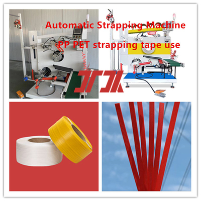 Máy chế tạo nhựa PP PET Máy cuộn tự động Máy cuộn tự động để sắp xếp dây cáp tự động
