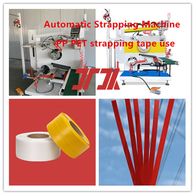 PP PET dây đai bao bì máy cuộn tự động máy cuộn servo cuộn phẳng cuộn toàn bộ