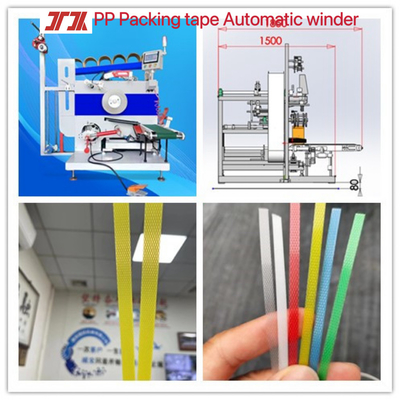Máy học nhựa tùy chỉnh PP PET Máy bọc tự động PP PET Strapping dây bọc máy cho Không cần hoạt động bằng tay
