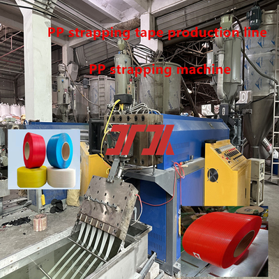 Làm cho dây đai PP cho máy đóng gói tự động sử dụng dây đai sản xuất PP với linh hoạt tốt và chiều dài