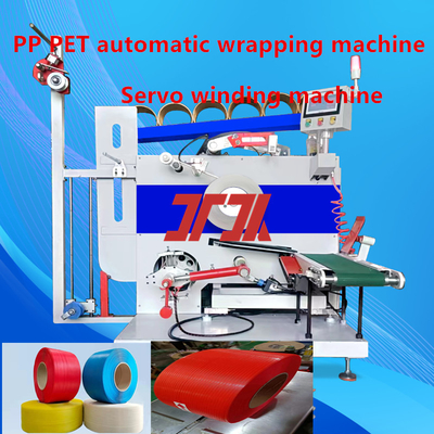Máy học nhựa tùy chỉnh PP PET Máy bọc tự động PP PET Strapping dây bọc máy cho Không cần hoạt động bằng tay