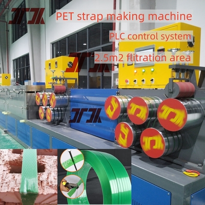 9-32mm chiều rộng 280kg/h Máy làm dây đai vật nuôi bằng nhựa với hệ thống kiểm soát và PLC