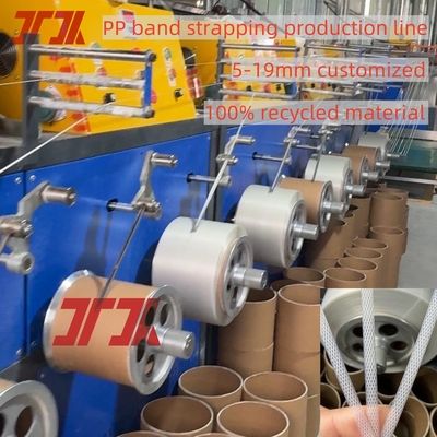 5mm đặc biệt chiều rộng công suất cao dây chuyền sản xuất Pp với máy cuộn tự động và chiều dài dài