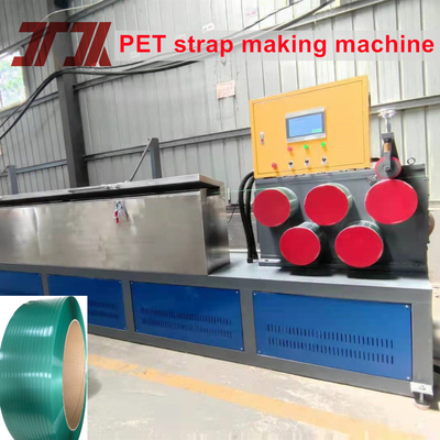 9-32mm chiều rộng tùy chỉnh PET 3 dây chuyền đầu ra băng làm máy với 4000L thùng cổ phiếu năng suất cao