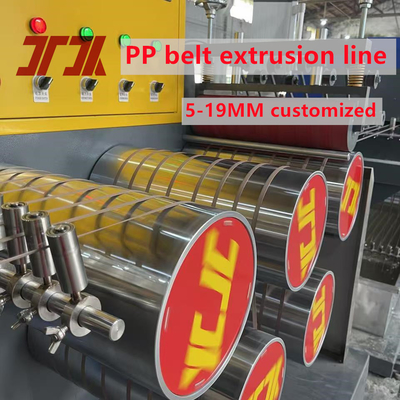 Máy làm dây đai polypropylene PP nhựa linh hoạt tốt với công suất 250kg/h