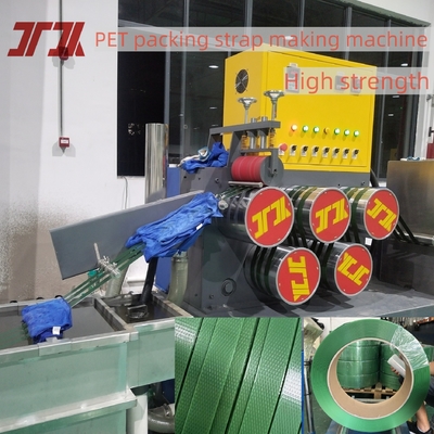 Máy chế tạo dây đai dây đai PET đóng gói hàng hóa nặng với hệ thống điều khiển cao độ chính xác và PLC