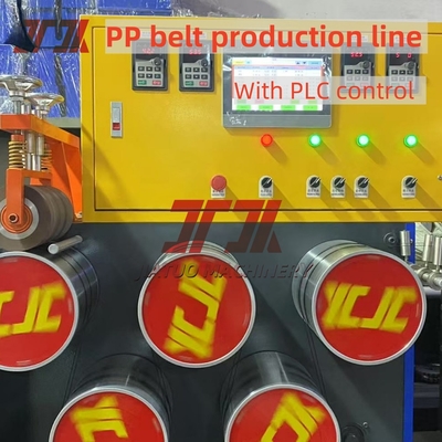 Máy đẩy dây đai PP một vít hai vít với bể nước làm mát 4m và máy cuộn tự động