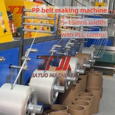 100-120Kg/h PP dây đai dây đai máy làm ra extruder với máy cuộn tự động và hệ thống điều khiển PLC