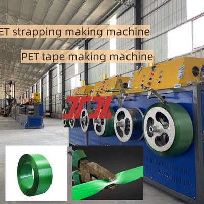 Máy ép dây đai PET tự động 9-32mm có thể tùy chỉnh với hệ thống điều khiển PLC