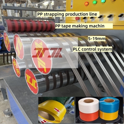 Máy đeo dây đeo PP PP dây đeo sản xuất thiết bị dây đeo sản xuất dây đeo PP với hệ thống điều khiển PLC