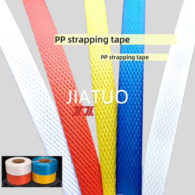 Đan nhựa bán buôn 5-19mm băng bọc PP băng bọc PP băng đeo cho 1000-7000 mét / cuộn