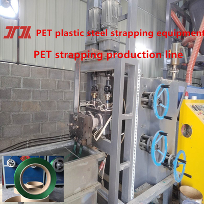 Đường dây sản xuất dây đai thép nhựa PET tốc độ cao bán buôn máy làm dây đai PET với hệ thống khử ẩm và sấy