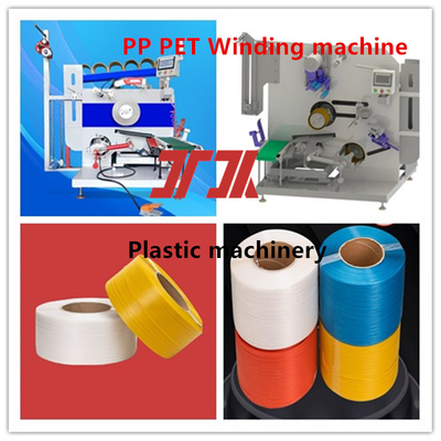 Máy học nhựa tùy chỉnh PP PET Máy bọc tự động PP PET Strapping dây bọc máy cho Không cần hoạt động bằng tay
