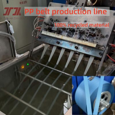 380kg / H Capacity PP Belt Strapping Extruder Production Line với 5-19mm tùy chỉnh
