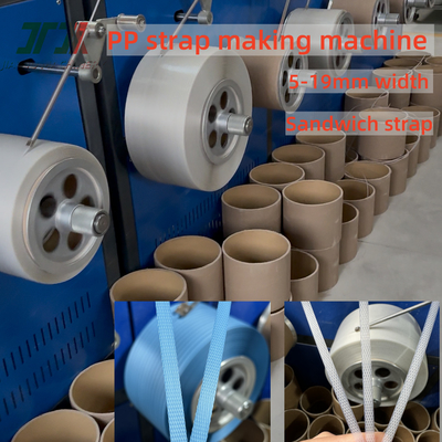 Đường dẫn đẩy dây đai dây đai dây đai PP hoàn toàn tự động với chiều rộng SGS CE 5-19mm