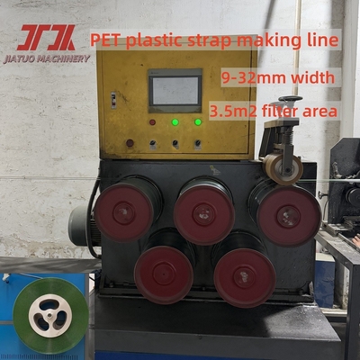 Lưu trữ tự động Extrusion lớn sử dụng dây đeo đóng gói thú cưng làm dây với chiều rộng 9-32mm tùy chỉnh