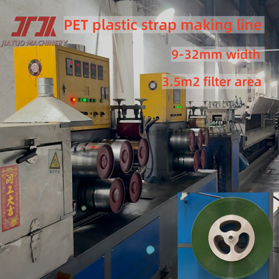 Máy sản xuất dây đai PET nhựa đúc cao gấp đôi với hệ thống điều khiển PLC tự động