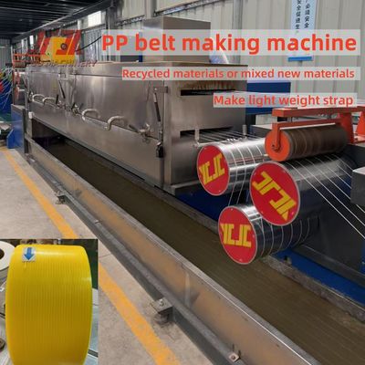 GUGAO Motor PP Packaging Strip Making Machine với hệ thống bộ nhớ nổi bật và PLC