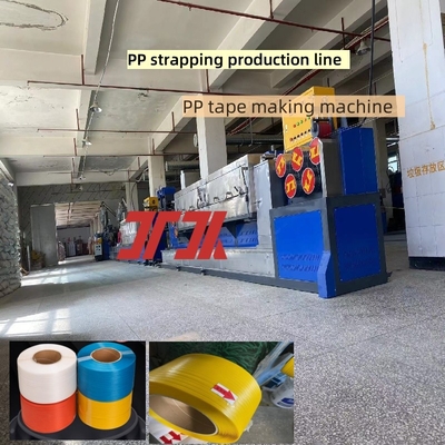 Thiết bị dây đai PP tùy chỉnh Dòng sản xuất dây đai PP sử dụng vật liệu polypropylene 100% PP