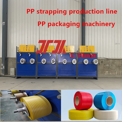 Thiết bị dây đai PP tùy chỉnh Dòng sản xuất dây đai PP sử dụng vật liệu polypropylene 100% PP