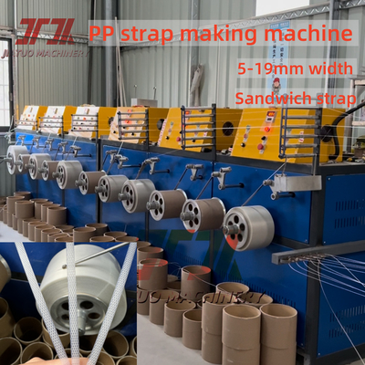 230-260Kg/H Capacity Plastic PP Strapping Band Extruder Production Machine với chiều rộng và độ dày chính xác