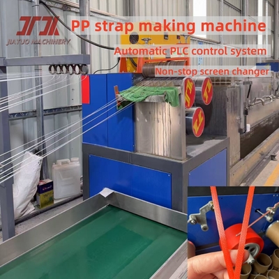 150kg / H PP đóng gói 2 dây đeo Máy sản xuất với thiết kế khuôn chính xác và hệ thống điều khiển PLC