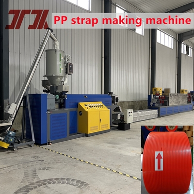280kg/h PP 4Straps Output Making Machine với hệ thống điều khiển PLC và 250-300m/min tốc độ cao