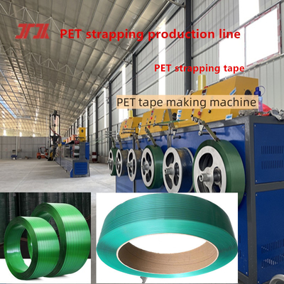 Máy học nhựa Vòng tròn đơn PET Vòng thép nhựa Đường dây đai Thiết bị Đường dây đai PET Máy làm dây đai với vít cứng cao