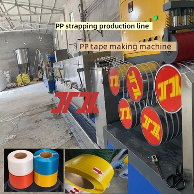 Đường dây sản xuất dây đeo nhựa PP máy đeo dây đeo PP thiết bị đeo dây đeo nhựa PP cho tốc độ đường dây 100-300m/min
